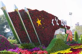 宁河园林绿化工程公司电话号码
